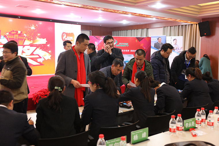 万头猪场老板和市县服务商云集，东方帝维事业合伙人招募如火如荼！