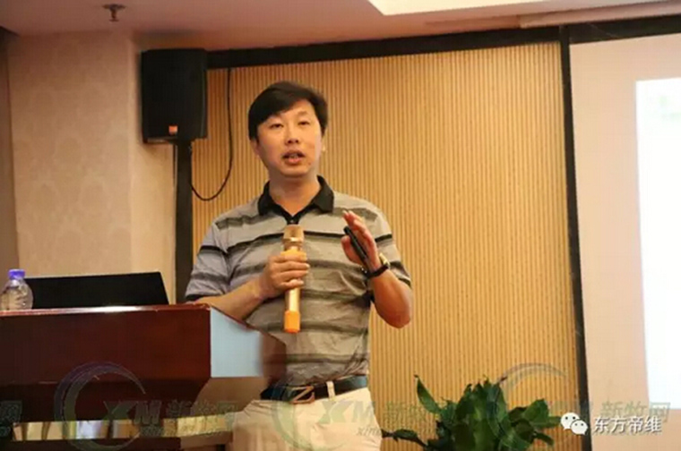 湖南猪博会——东方帝维专场系列活动