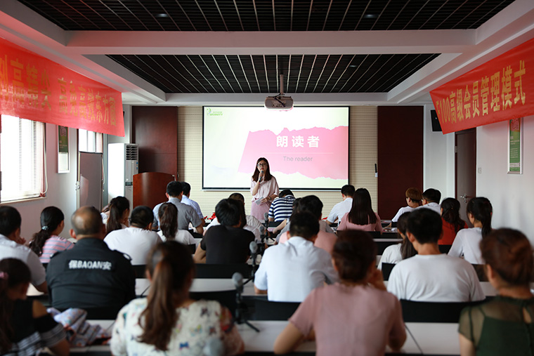 当东方帝维遇见《朗读者》