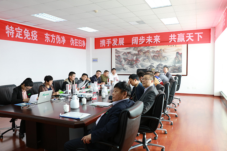 皖北精英 携手同行 东方帝维 不虚此行——东方帝维皖北客户招商会顺利举行！