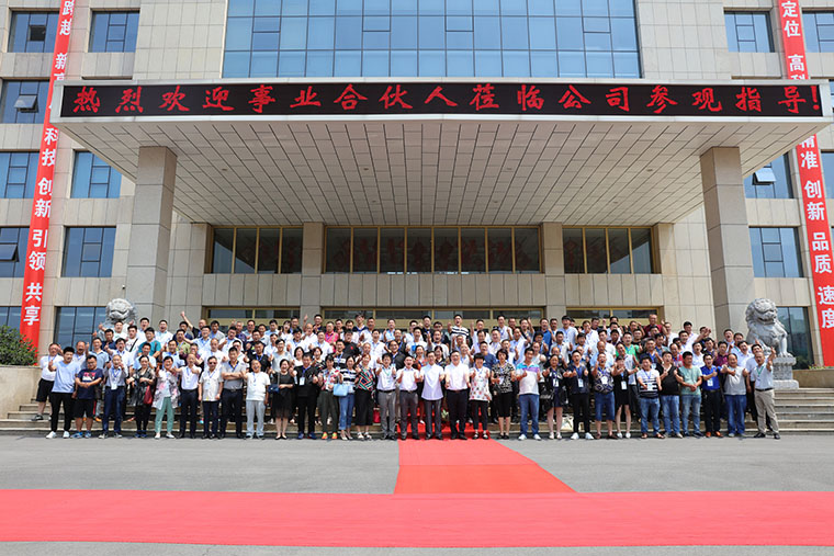 东方帝维健康养猪高峰论坛暨事业合伙人招募会