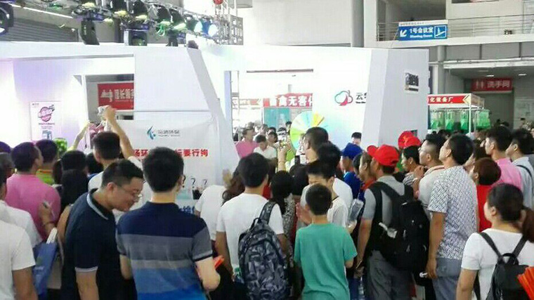 东方帝维参加江西猪业博览会收获颇丰