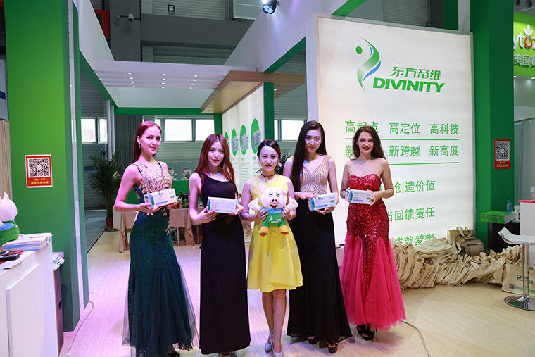 东方帝维携爆品、豪礼、美女及满满的诚意嗨爆畜博会！