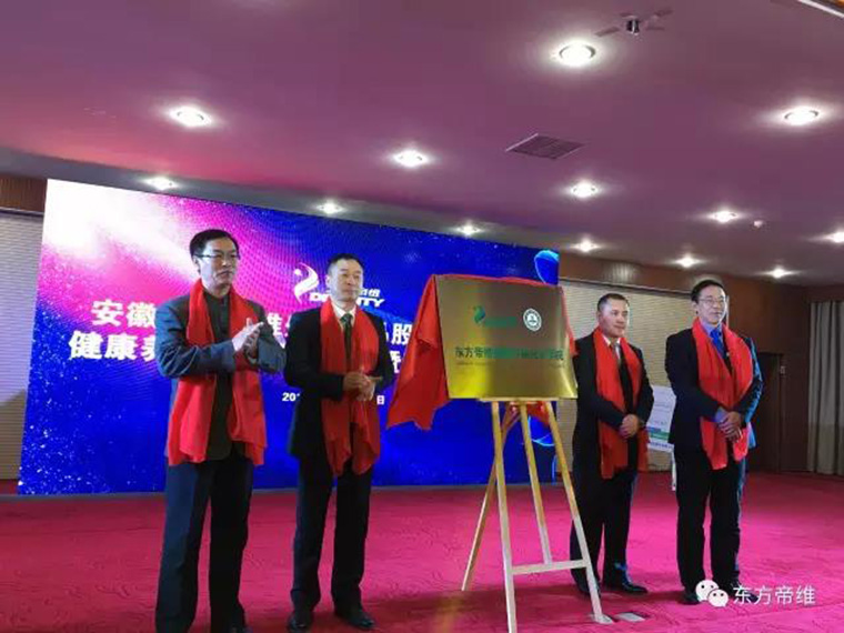 动保行业10大趋势——奔跑的2016