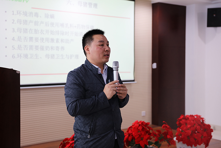 干货！！！养猪实战在这里！！！东方帝维健康养殖技术学院 第八期培训班成功举办