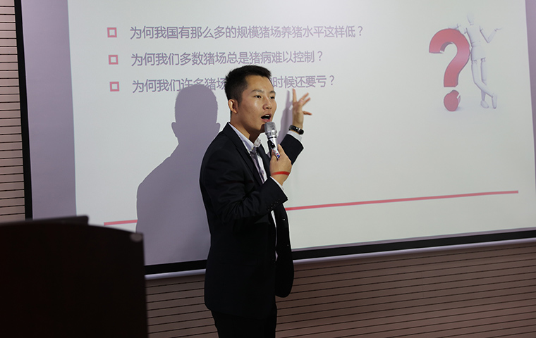 干货！！！养猪实战在这里！！！东方帝维健康养殖技术学院 第八期培训班成功举办