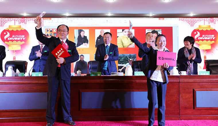 、创新、品质、速度——东方帝维2017这么干！