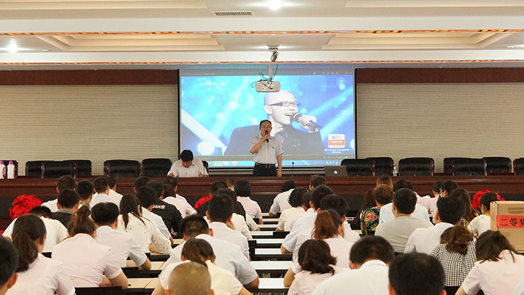 东方帝维员工礼仪培训