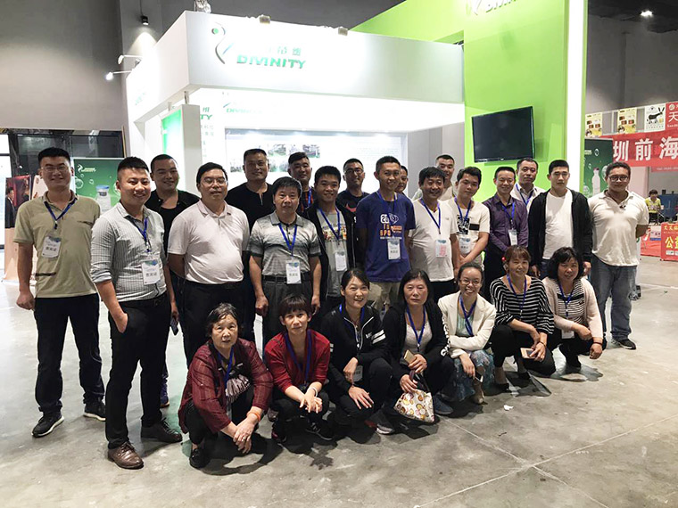 相约亳州药博会 · 相聚东方帝维——东方帝维伪狂犬净化高峰论坛暨客户中医健康养生答谢会