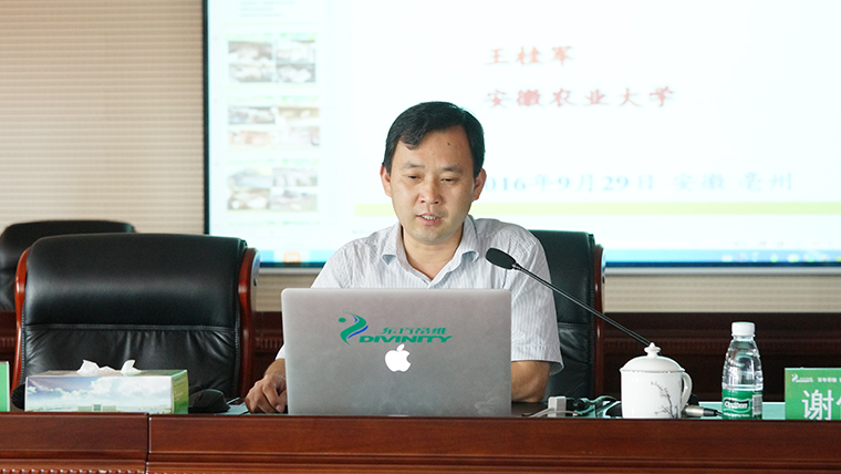 东方帝维与猪场对话：共建绿色循环发展模式