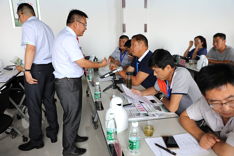 东方帝维首届“财富之翼”高峰论坛圆满成功