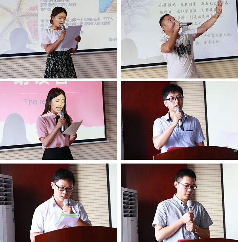 当东方帝维遇见《朗读者》