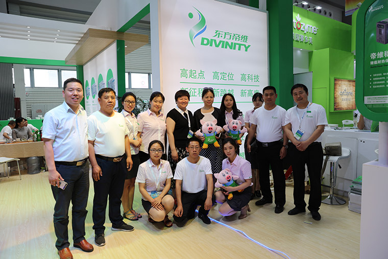 东方帝维携爆品、豪礼、美女及满满的诚意嗨爆畜博会！