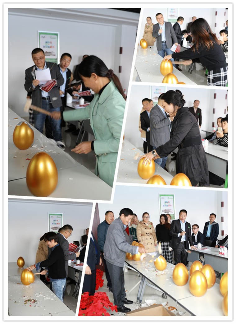 健康养殖 省心 生物防控 放心——东方帝维浙江区规模场技术研讨会暨感恩回馈活动圆满成功！