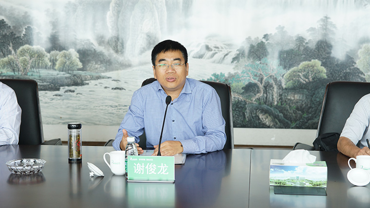 安徽省畜牧兽医学会助力东方帝维创新驱动