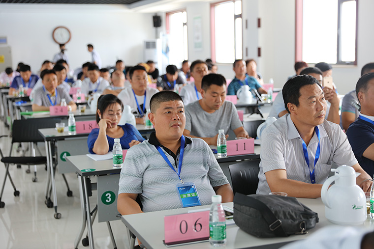 东方帝维首届“财富之翼”高峰论坛圆满成功