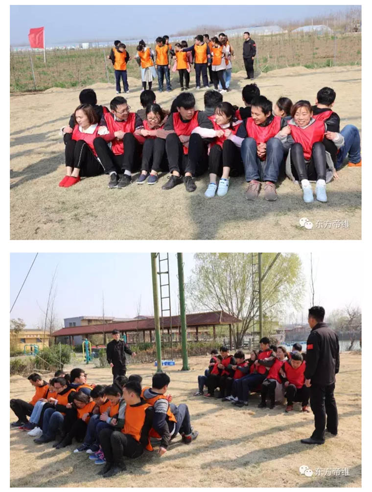 超越自我，熔炼团队——打造东方帝维特种精英部队