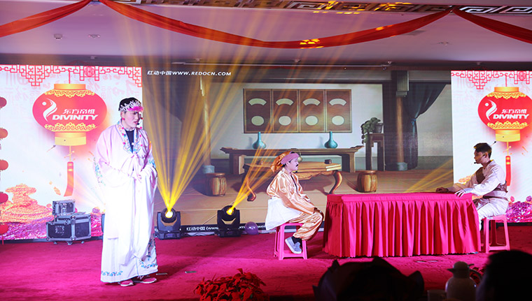 、创新、品质、速度——东方帝维2017这么干！