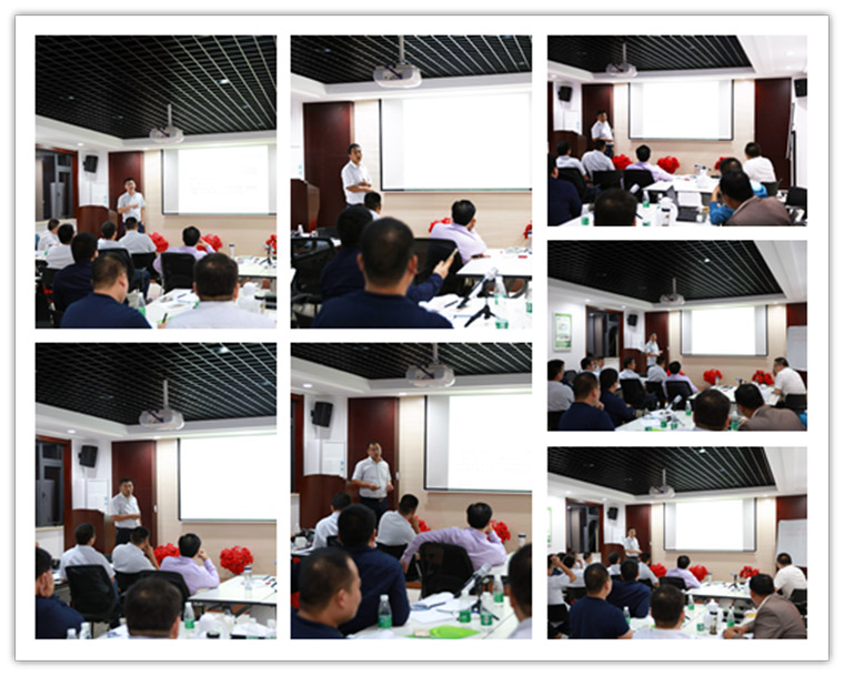 “群贤毕至 共商大事 东方帝维 大有作为”——东方帝维第四季度营销大会隆重召开！