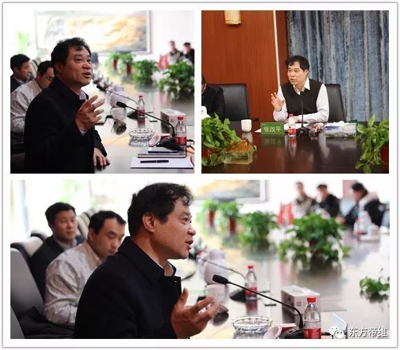 创新科研  造福动保  | 张改平院士莅临东方帝维参观指导