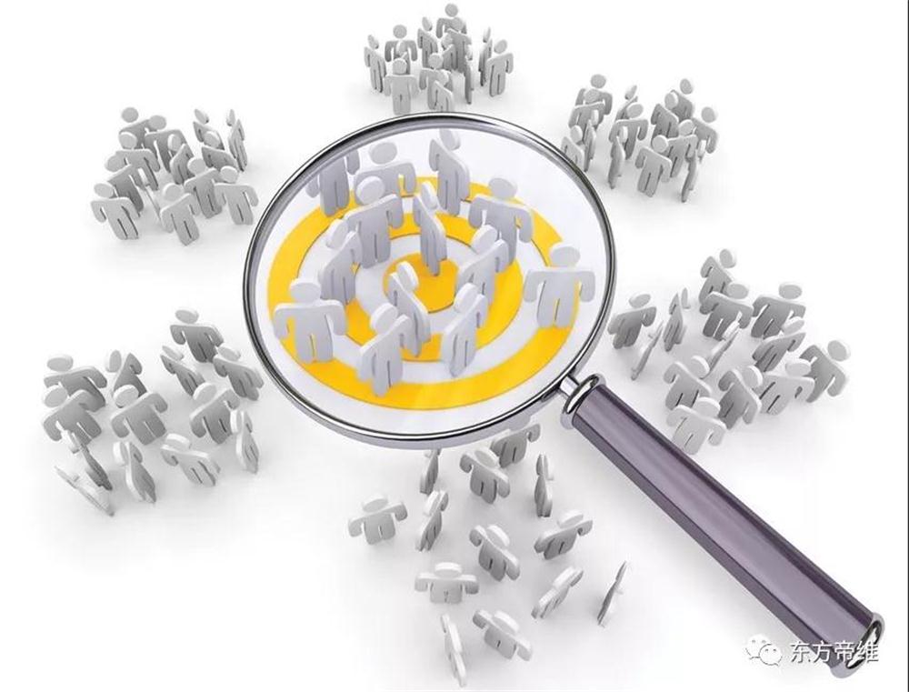 以精益理念促管理提升 东方帝维 一直在前行