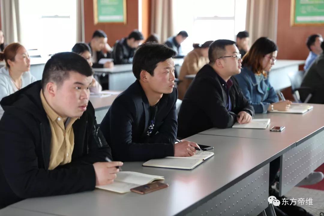 以精益理念促管理提升 东方帝维 一直在前行