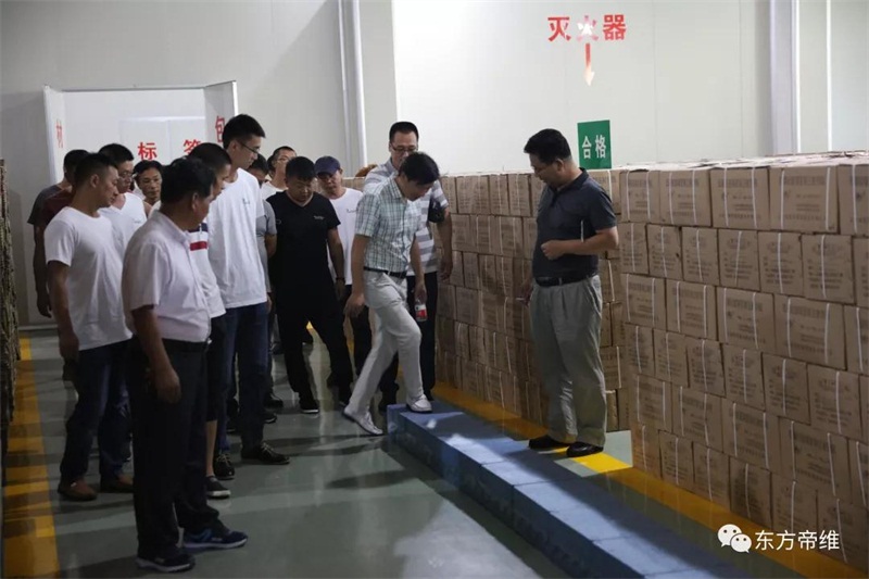 相约亳州论道 · 相聚东方帝维——湖北规模化猪场东方帝维体验之旅