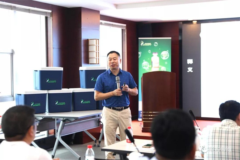 相约亳州论道 · 相聚东方帝维——湖北规模化猪场东方帝维体验之旅