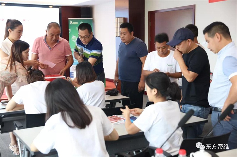 相约亳州论道 · 相聚东方帝维——湖北规模化猪场东方帝维体验之旅