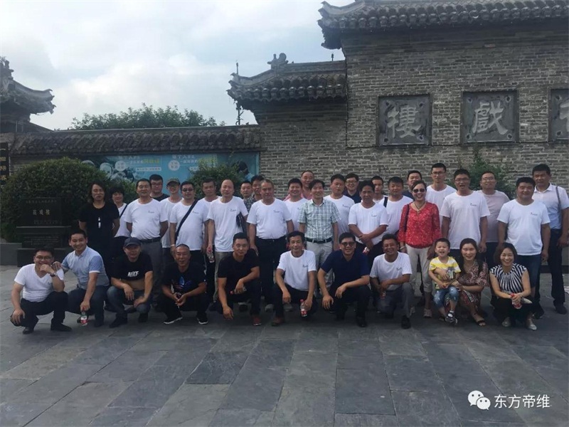 相约亳州论道 · 相聚东方帝维——湖北规模化猪场东方帝维体验之旅