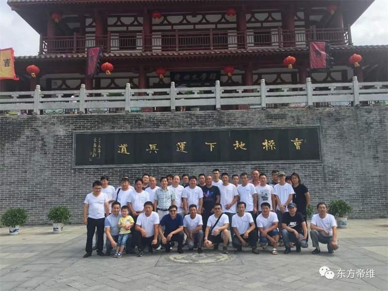 相约亳州论道 · 相聚东方帝维——湖北规模化猪场东方帝维体验之旅