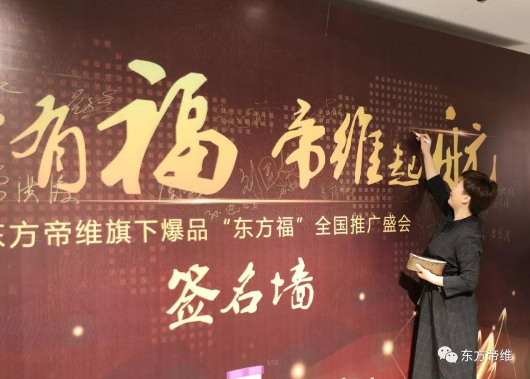 福音如约而至◆腹泻迎刃而解