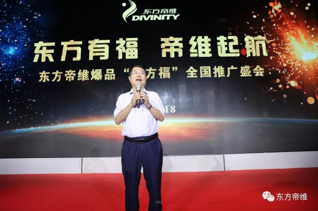 福音如约而至◆腹泻迎刃而解