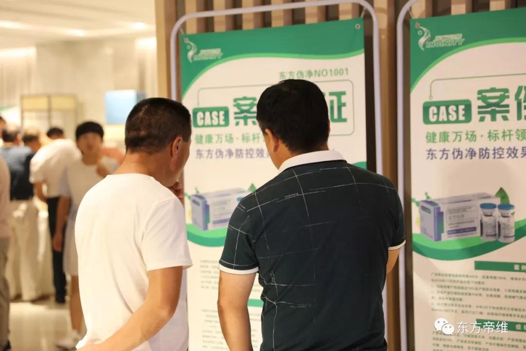 福音如约而至◆腹泻迎刃而解