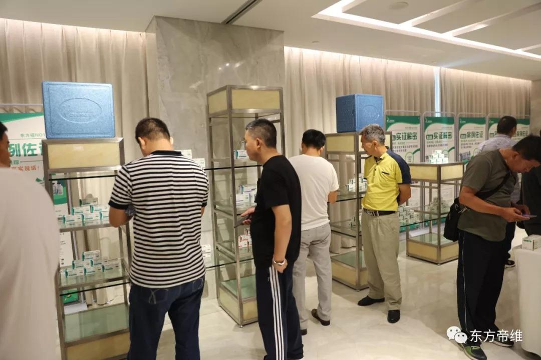 福音如约而至◆腹泻迎刃而解