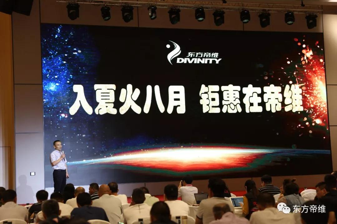 福音如约而至◆腹泻迎刃而解