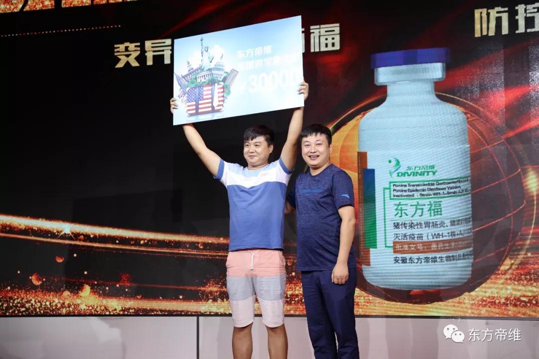 福音如约而至◆腹泻迎刃而解