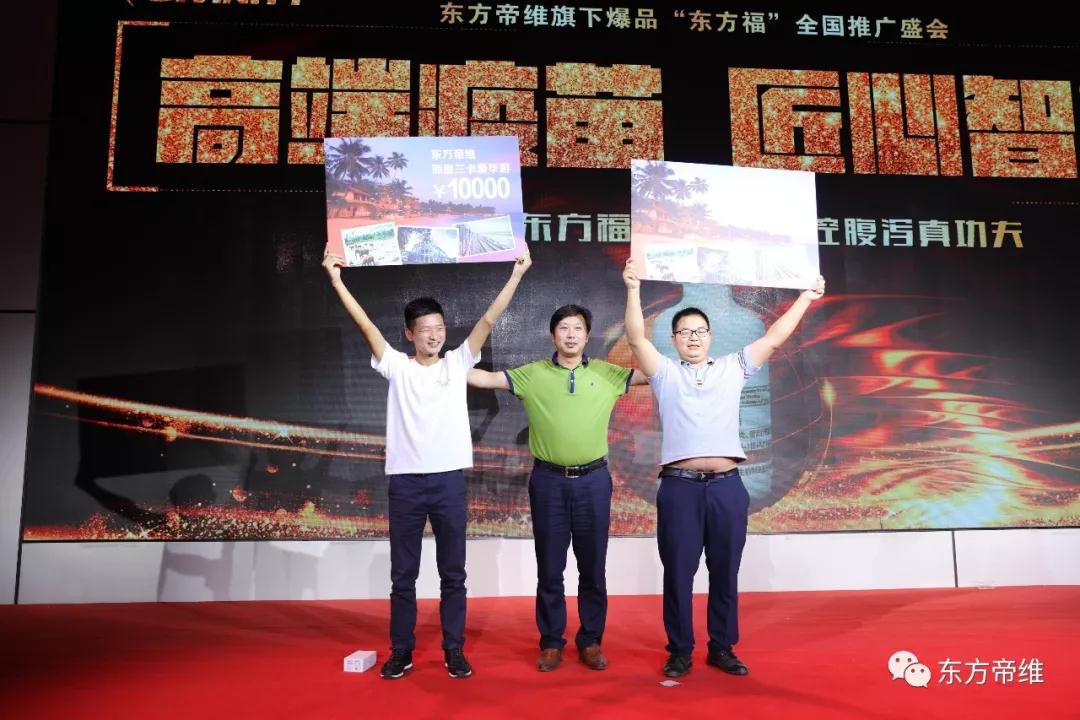 福音如约而至◆腹泻迎刃而解