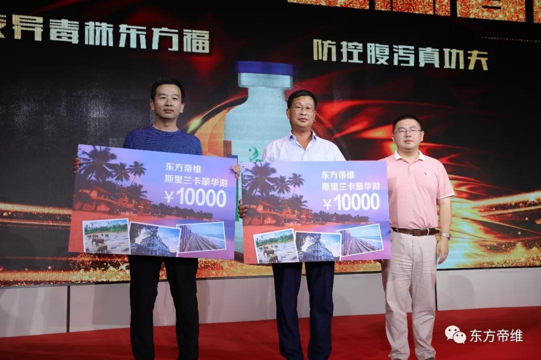 福音如约而至◆腹泻迎刃而解