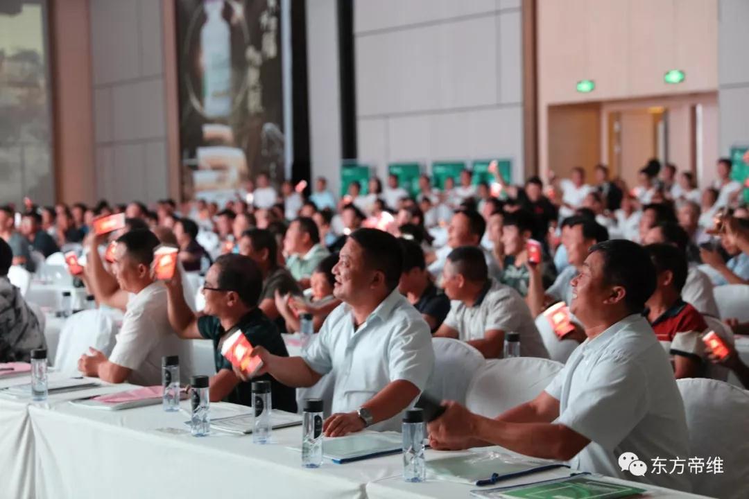 福音如约而至◆腹泻迎刃而解