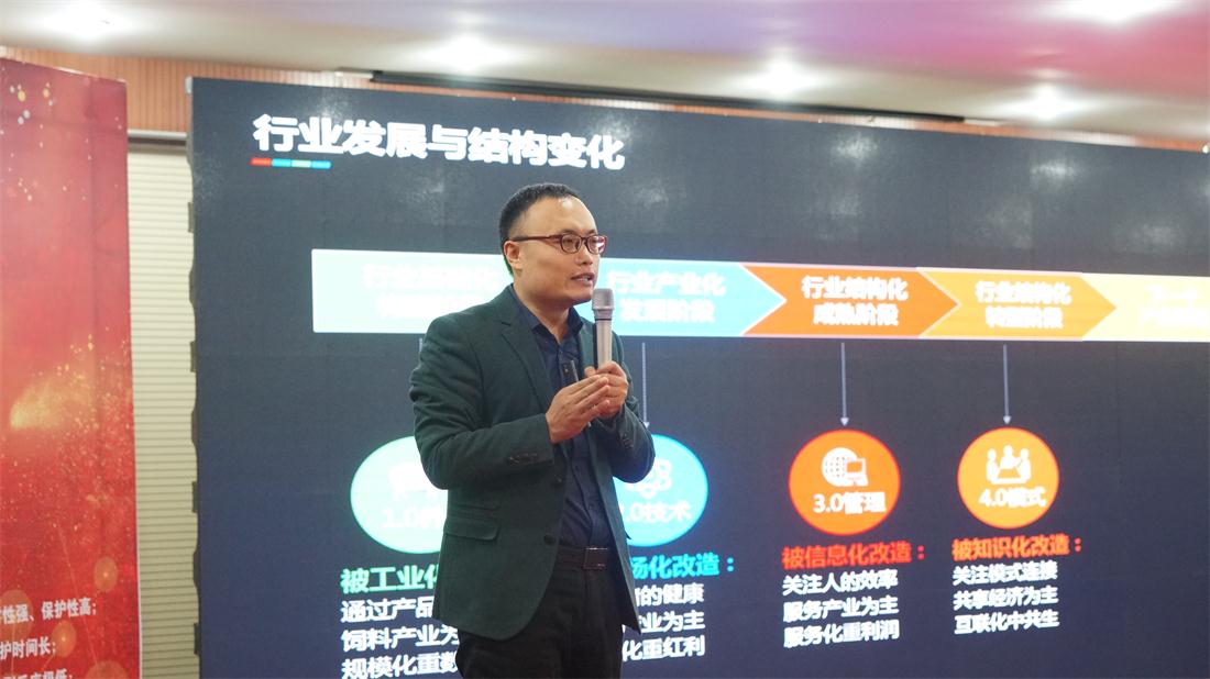 2018年度经销商答谢会暨战略营销峰会圆满落幕