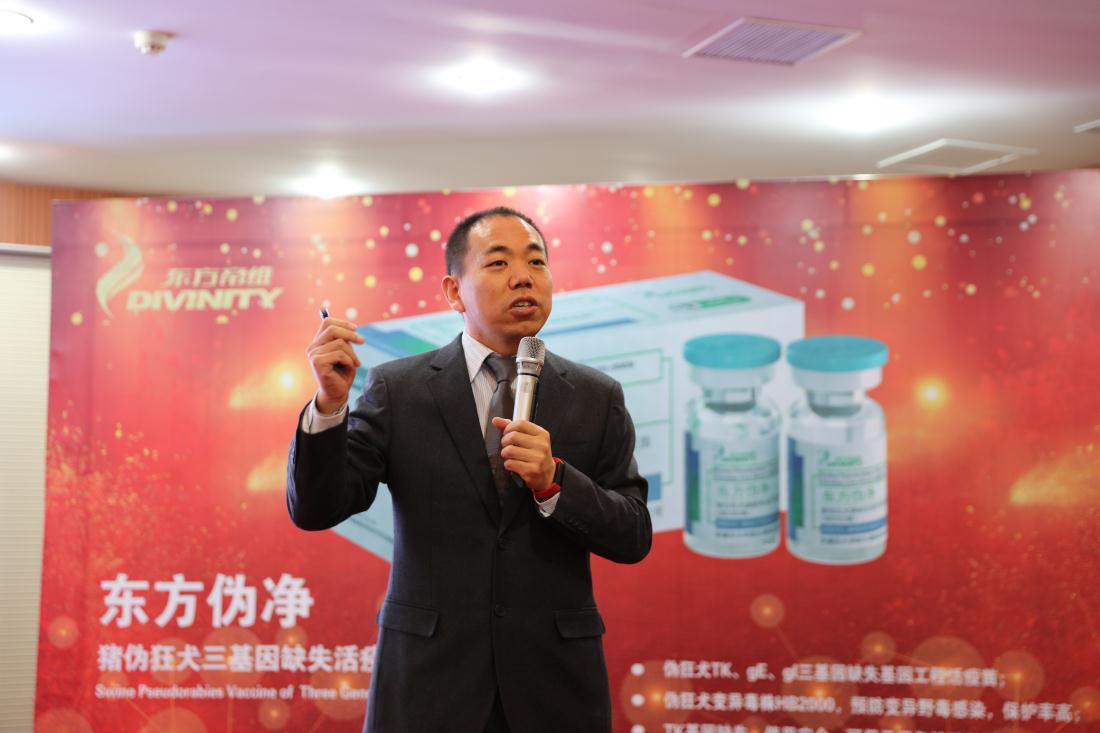 2018年度经销商答谢会暨战略营销峰会圆满落幕