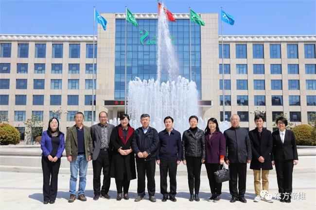 热烈祝贺安徽东方帝维生物制品股份有限公司技术通过CNAS现场评审