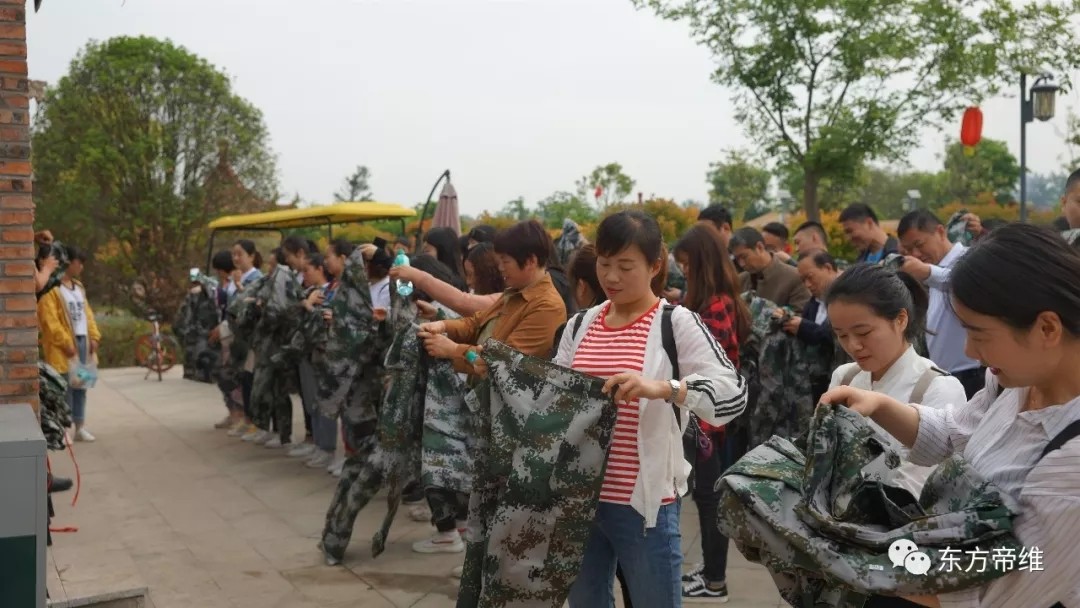 五月帝维——我们在一起