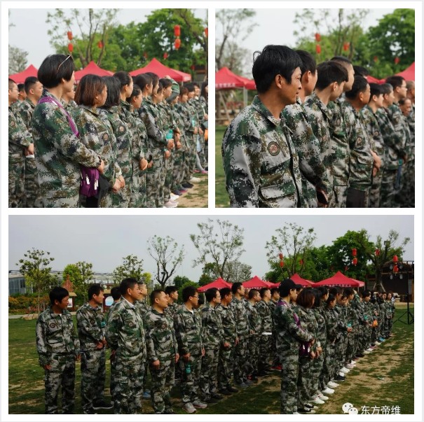 五月帝维——我们在一起