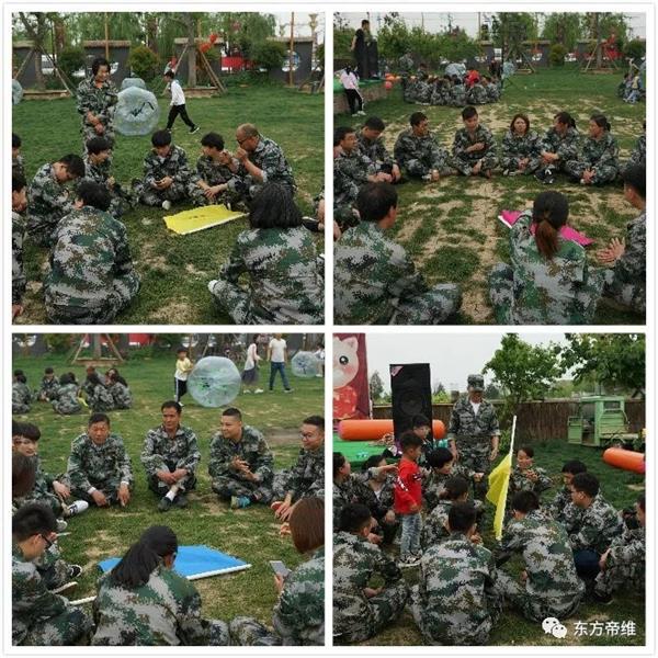 五月帝维——我们在一起