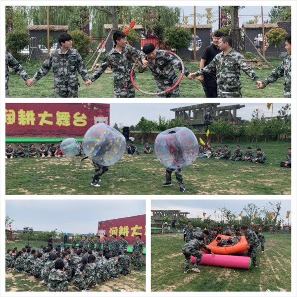 五月帝维——我们在一起