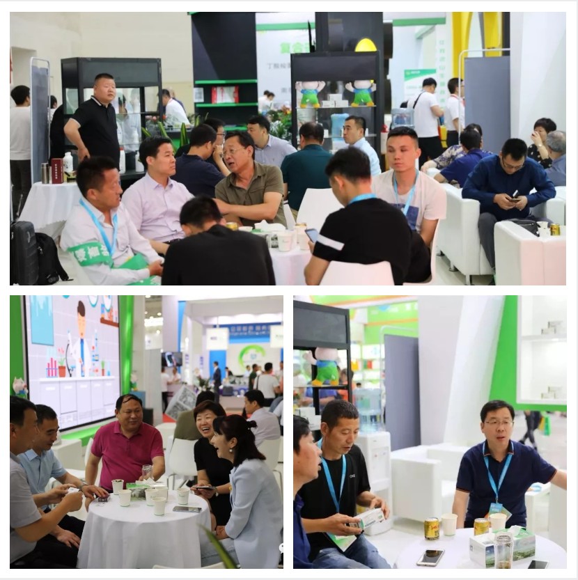 东方帝维闪亮2019畜博会