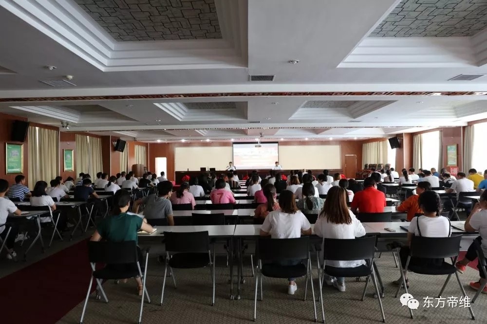 消防演练 ▎防范未“燃”，东方帝维全员行动！