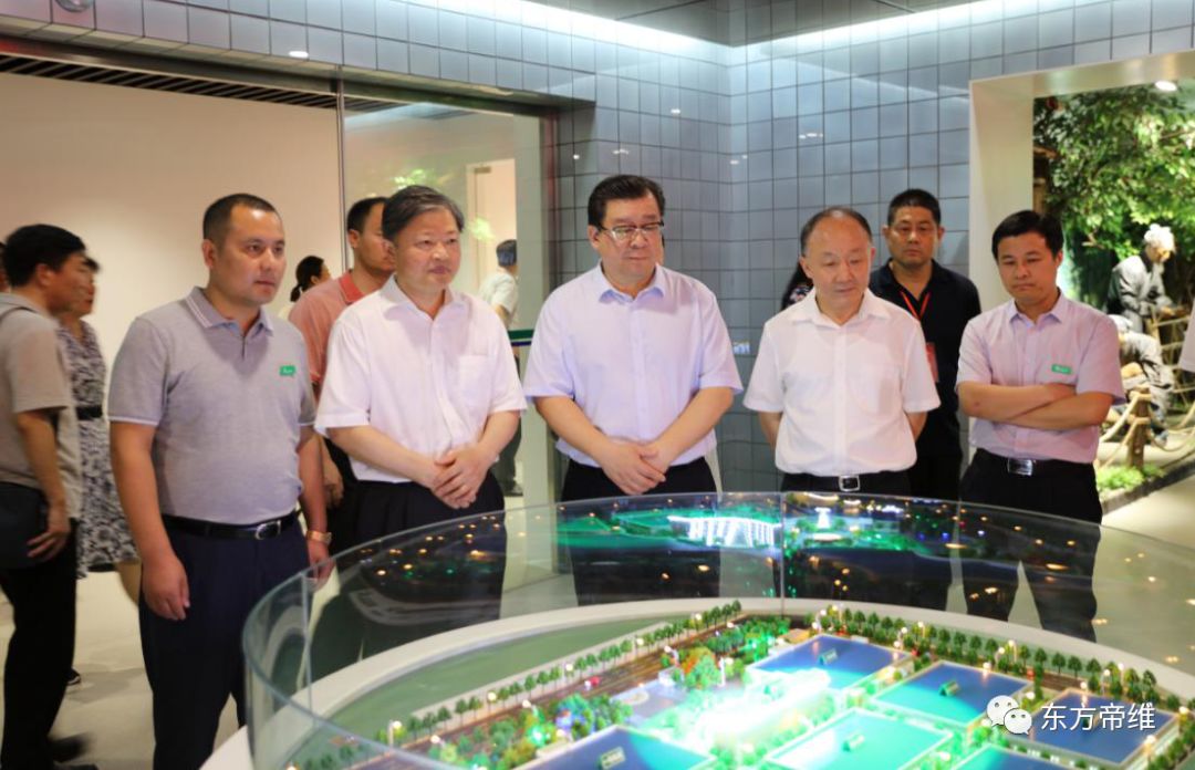 安徽省人大常委会副主任、省总工会主席李明一行莅临东方帝维走访调研